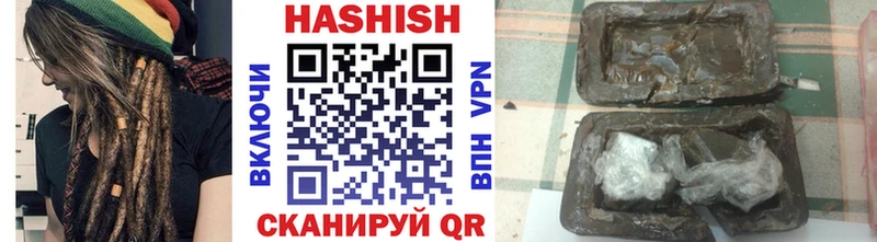 ГАШ Premium Николаевск