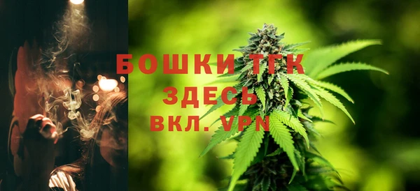 скорость mdpv Куйбышев