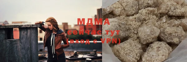 не бодяженный Кукмор