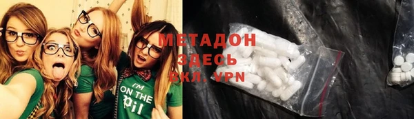 не бодяженный Кукмор