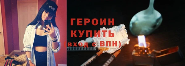 скорость mdpv Куйбышев