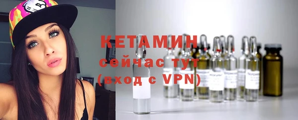 трава Кулебаки