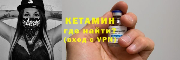 не бодяженный Кукмор