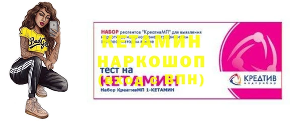 не бодяженный Кукмор