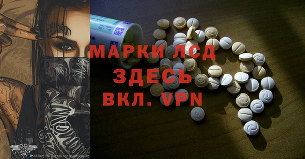 ПСИЛОЦИБИНОВЫЕ ГРИБЫ Бабаево